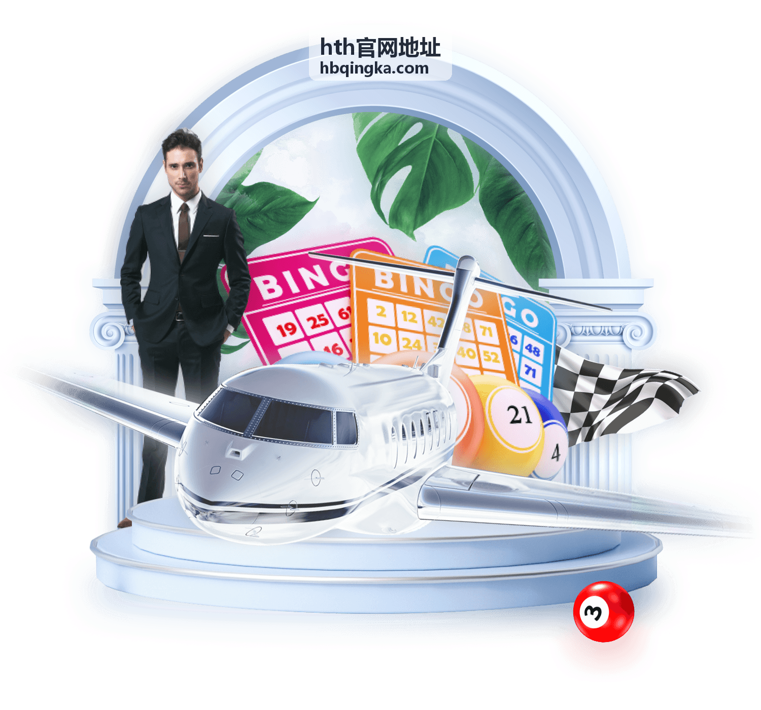 hth官网地址页面识别延伸说明
